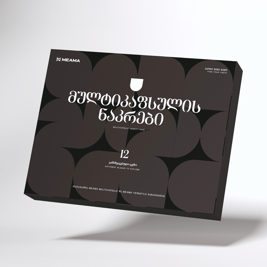 მულტიკაფსულების ნაკრები