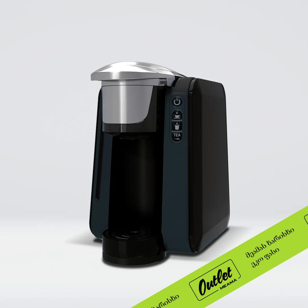 მულტიკაფსულის ფორმატი - Stelang