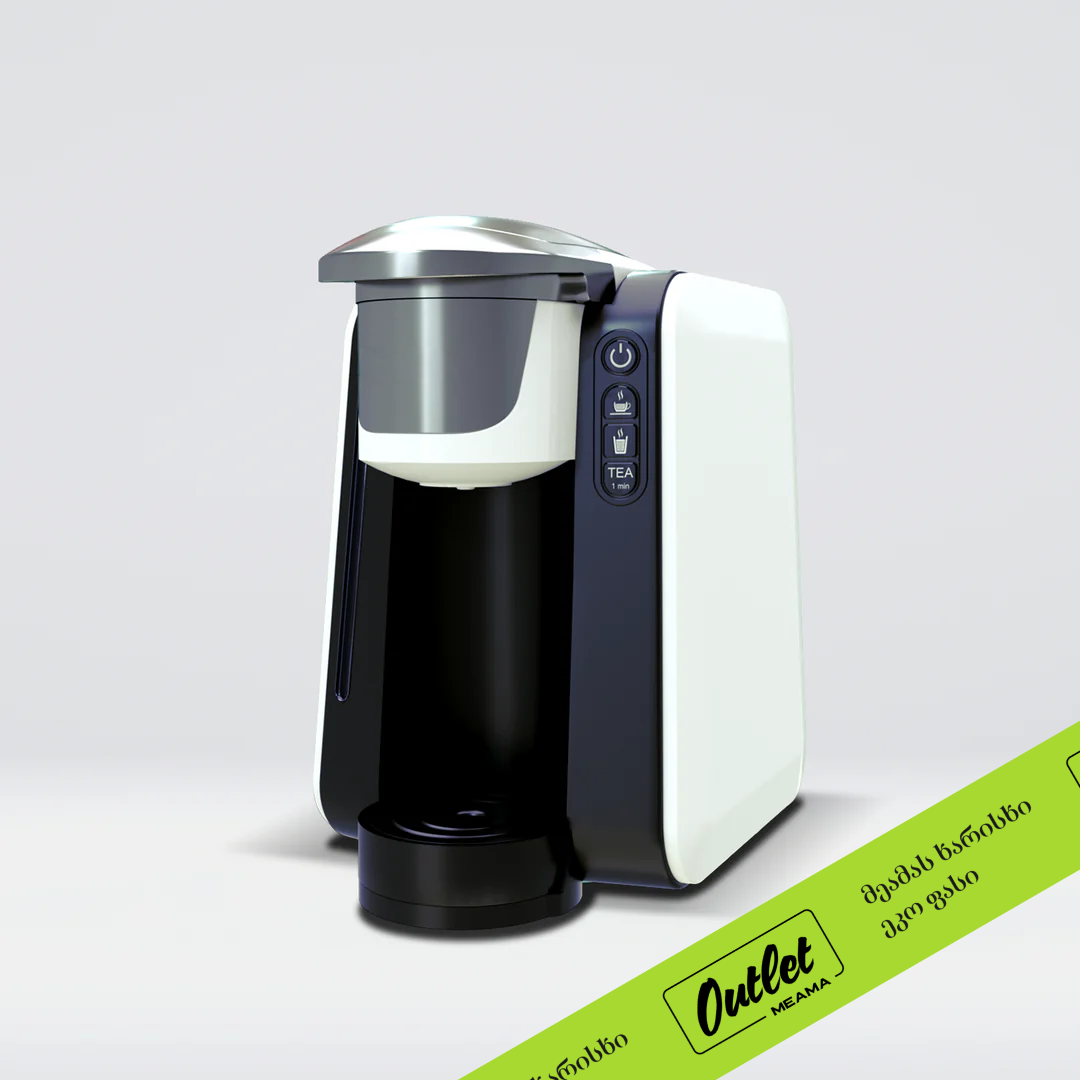 მულტიკაფსულის ფორმატი - Stelang