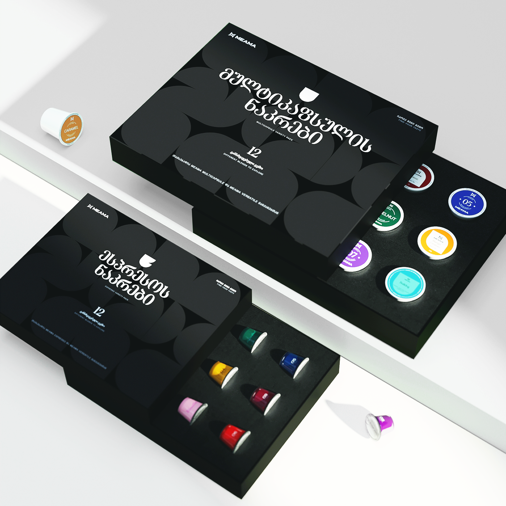 ვერსეტაილის ნაკრები