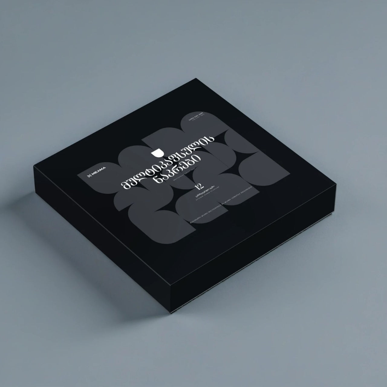 ესპრესო ნაკრები