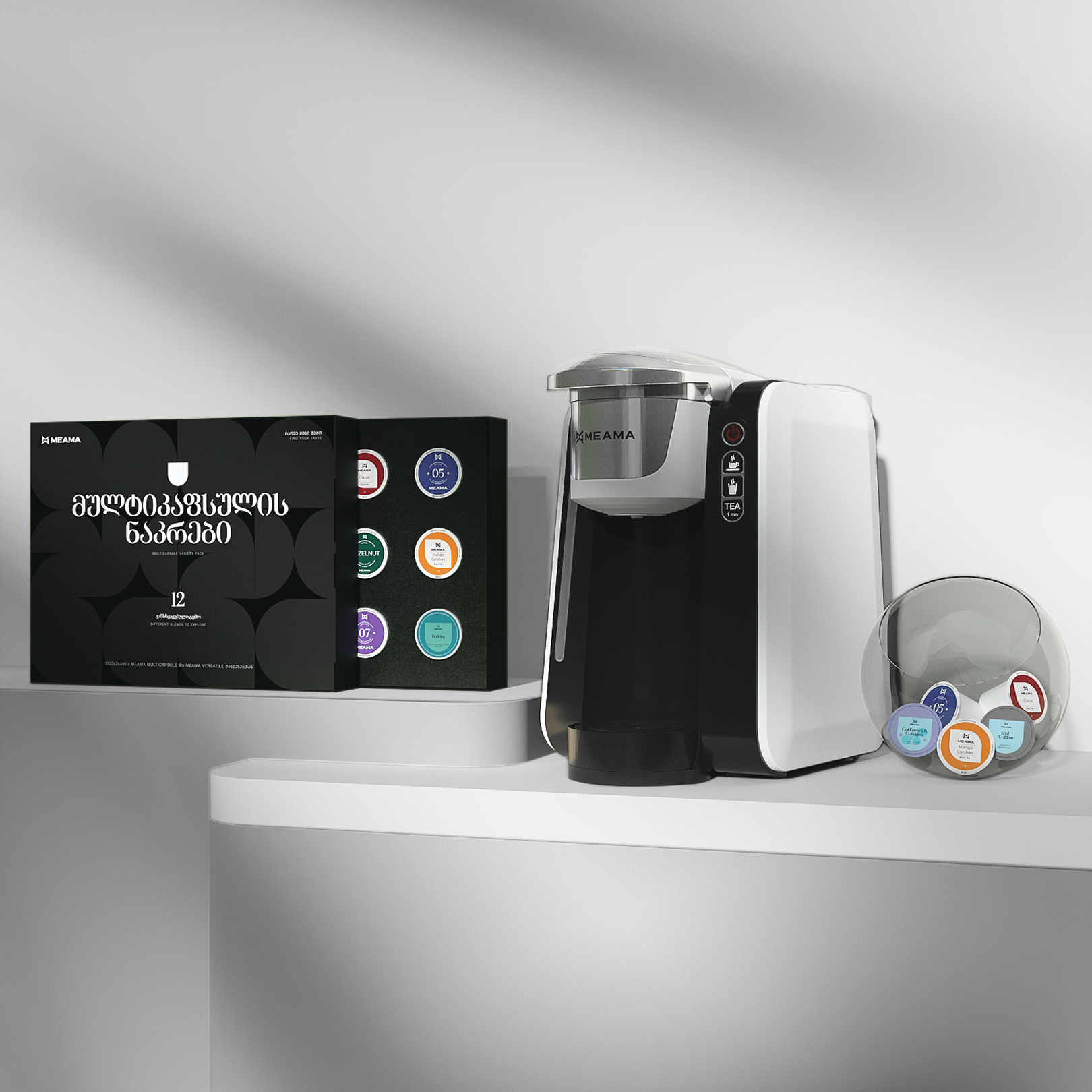 მულტიკაფსულების აპარატის ნაკრები