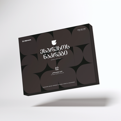 ესპრესო კაფსულების ნაკრები