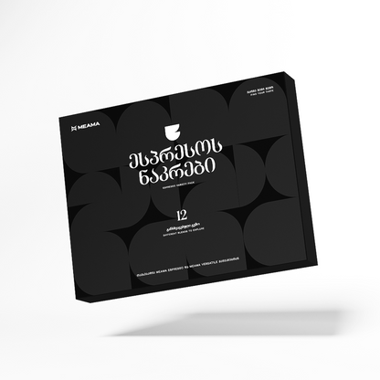 ესპრესო აპარატის ნაკრები