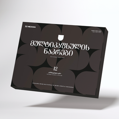 მულტიკაფსულების ნაკრები
