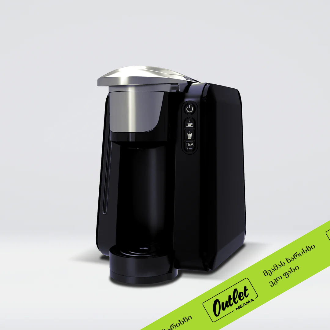 მულტიკაფსულის ფორმატი - Stelang