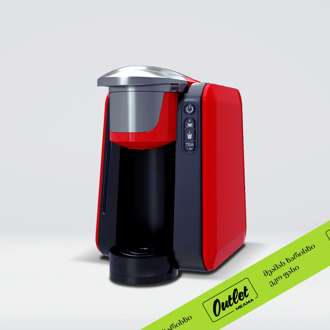 მულტიკაფსულის ფორმატი - Stelang